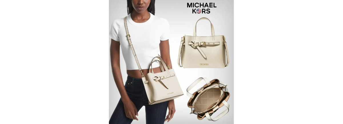 Коллекция сумок Emilia от MICHAEL KORS