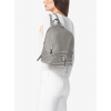 Рюкзак MICHAEL KORS Rhea 30S5SEZB5L GREY Medium